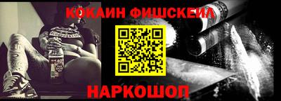 стаф Бугуруслан