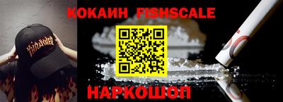 PSILOCYBIN Будённовск