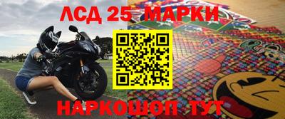 дживик Лесосибирск