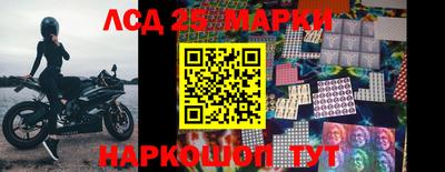 стаф Бугуруслан