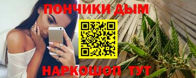 стаф Бугуруслан