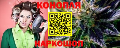 PSILOCYBIN Будённовск