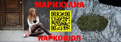 стаф Бугуруслан