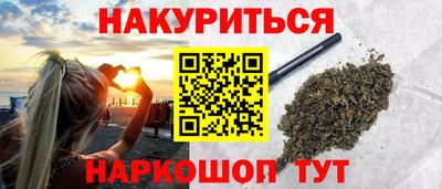 стаф Бугуруслан