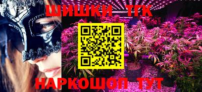 PSILOCYBIN Будённовск