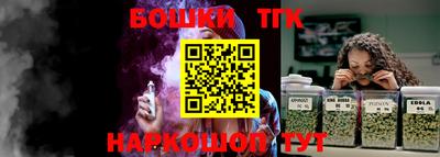 стаф Бугуруслан