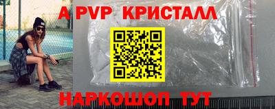 PSILOCYBIN Будённовск