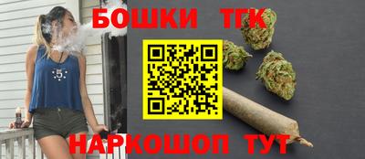 MESCALINE Бузулук