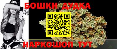 стаф Бугуруслан