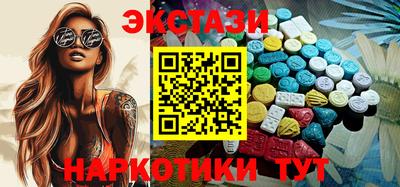 стаф Бугуруслан