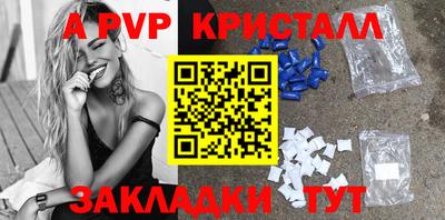 PSILOCYBIN Будённовск