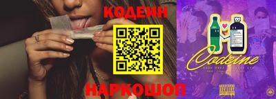 PSILOCYBIN Будённовск