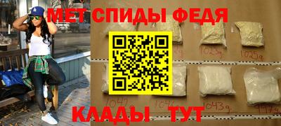 стаф Бугуруслан