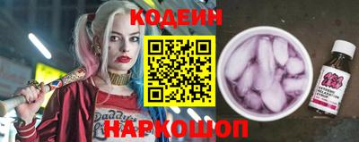 PSILOCYBIN Будённовск