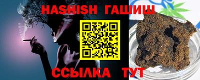 стаф Бугуруслан