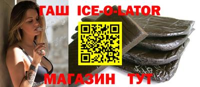 PSILOCYBIN Будённовск