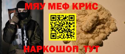 PSILOCYBIN Будённовск